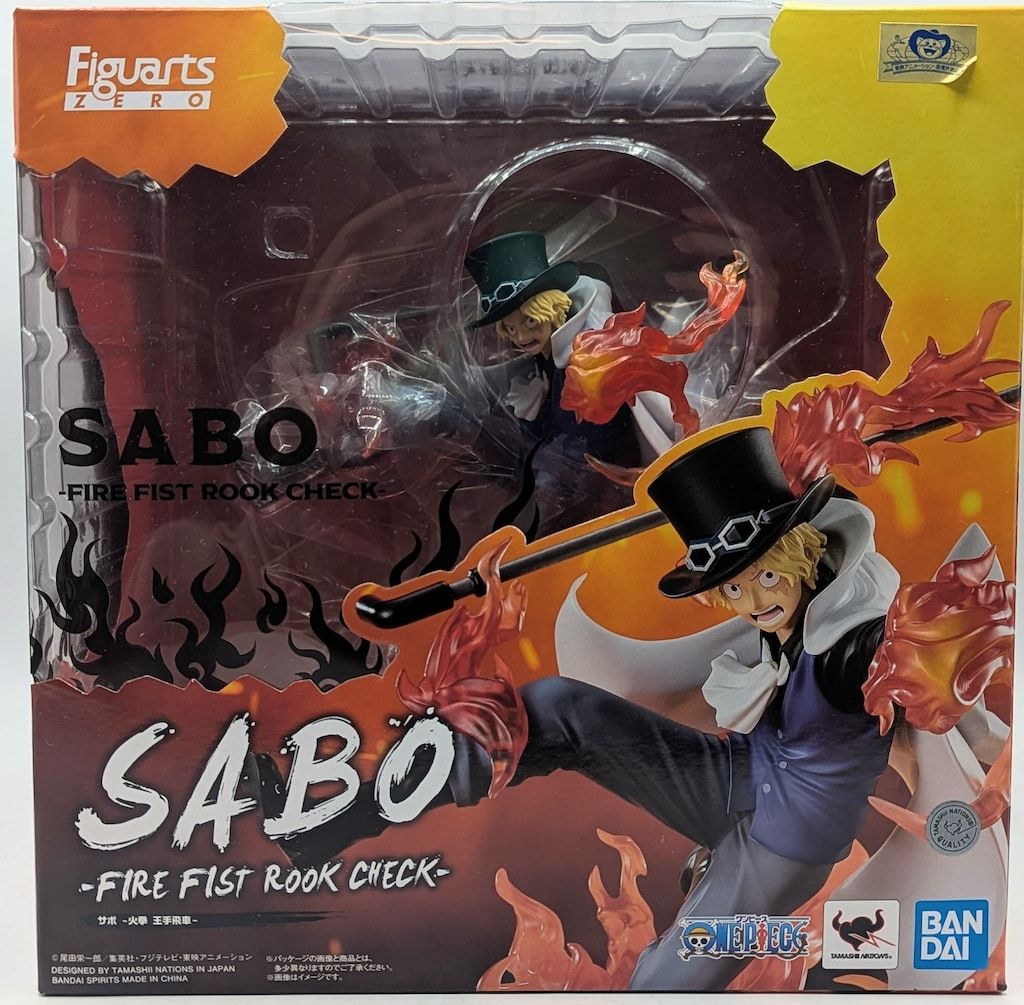 バンダイ フィギュアーツZERO [超激戦] サボ -火拳 王手飛車- PVC