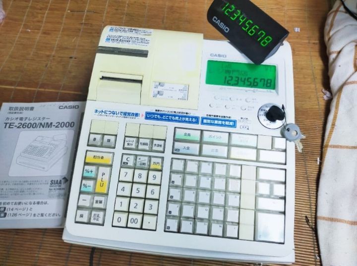 カシオレジスター TE-2600