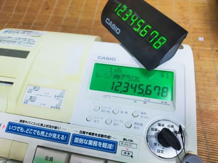 カシオレジスター TE-2600 特殊25部門 810033 店舗小物収納 デスクマット