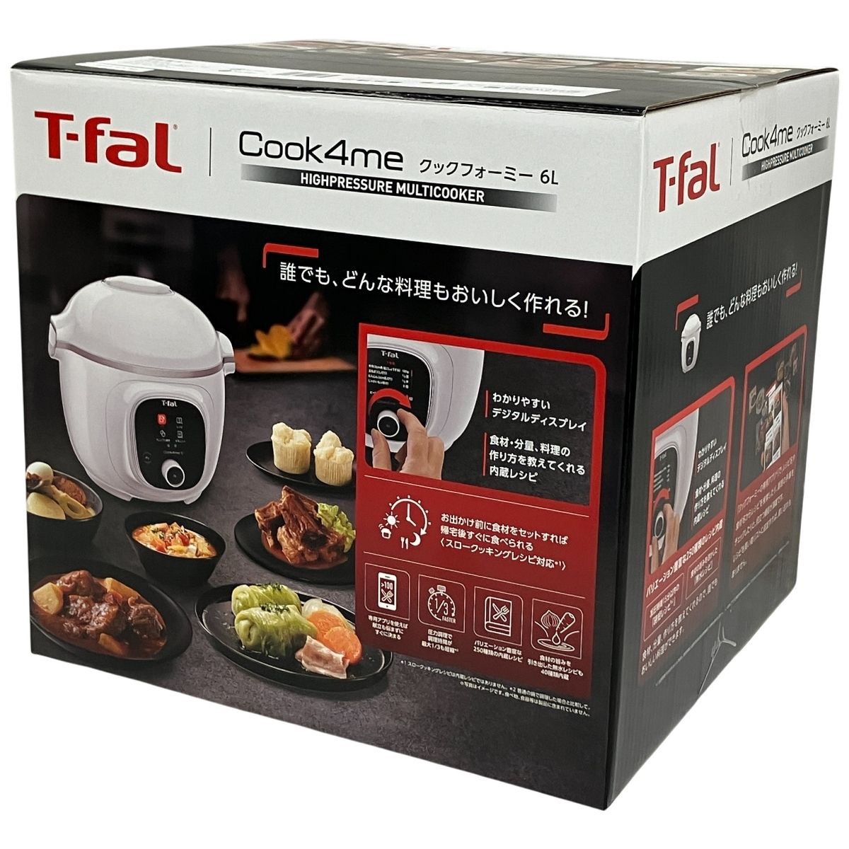 T fal クック4 ME ホワイト 電気圧力鍋 6 L 圧力調理 時短 キッチン家電 ティファール