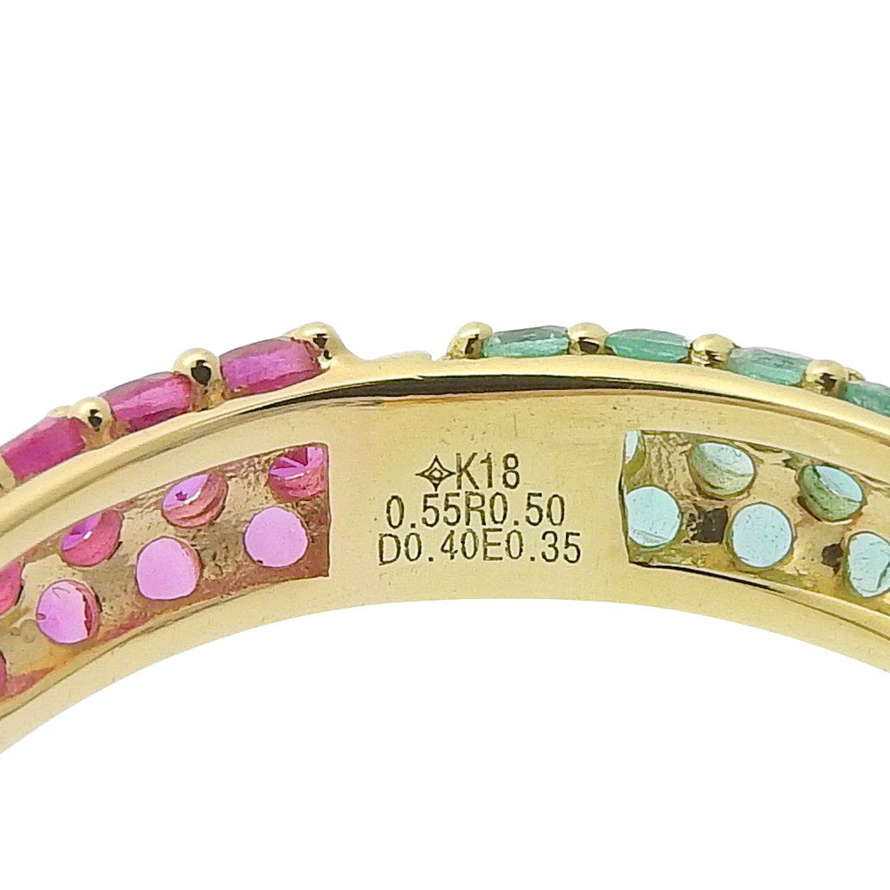 鑑付 マルチ ストーンリング 3.4 g K 18 サファイア ピンクサファイア エメラルド ダイヤ 13.5号 ノーブランド
