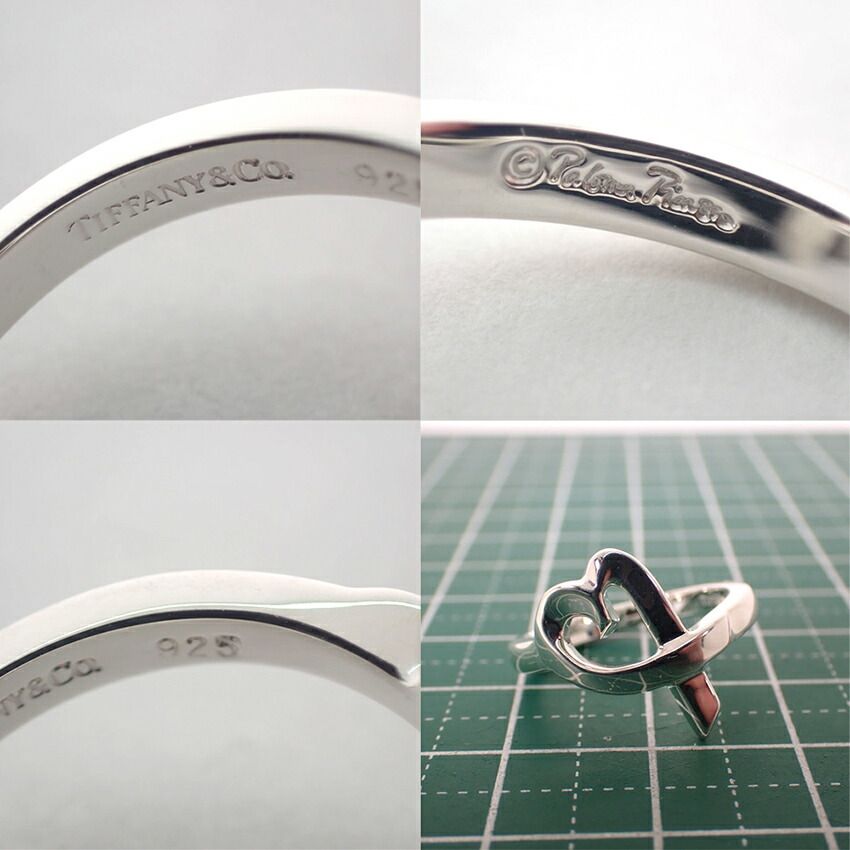 ティファニー 925 ラビングハート リング/9号/j117-8 - メルカリ