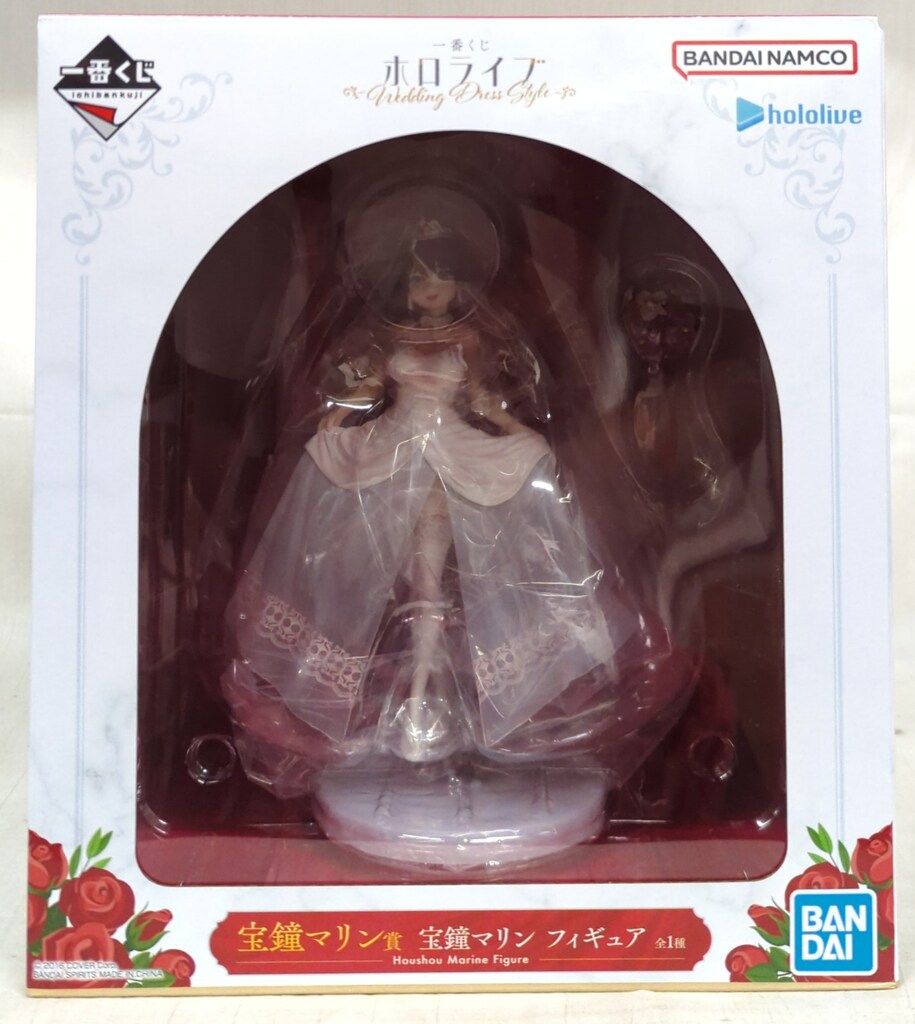 宝鐘マリン 一番くじ フィギュア BANDAI SPIRITS 一番くじ ホロライブ Wedding Dress Style 宝鐘マリン