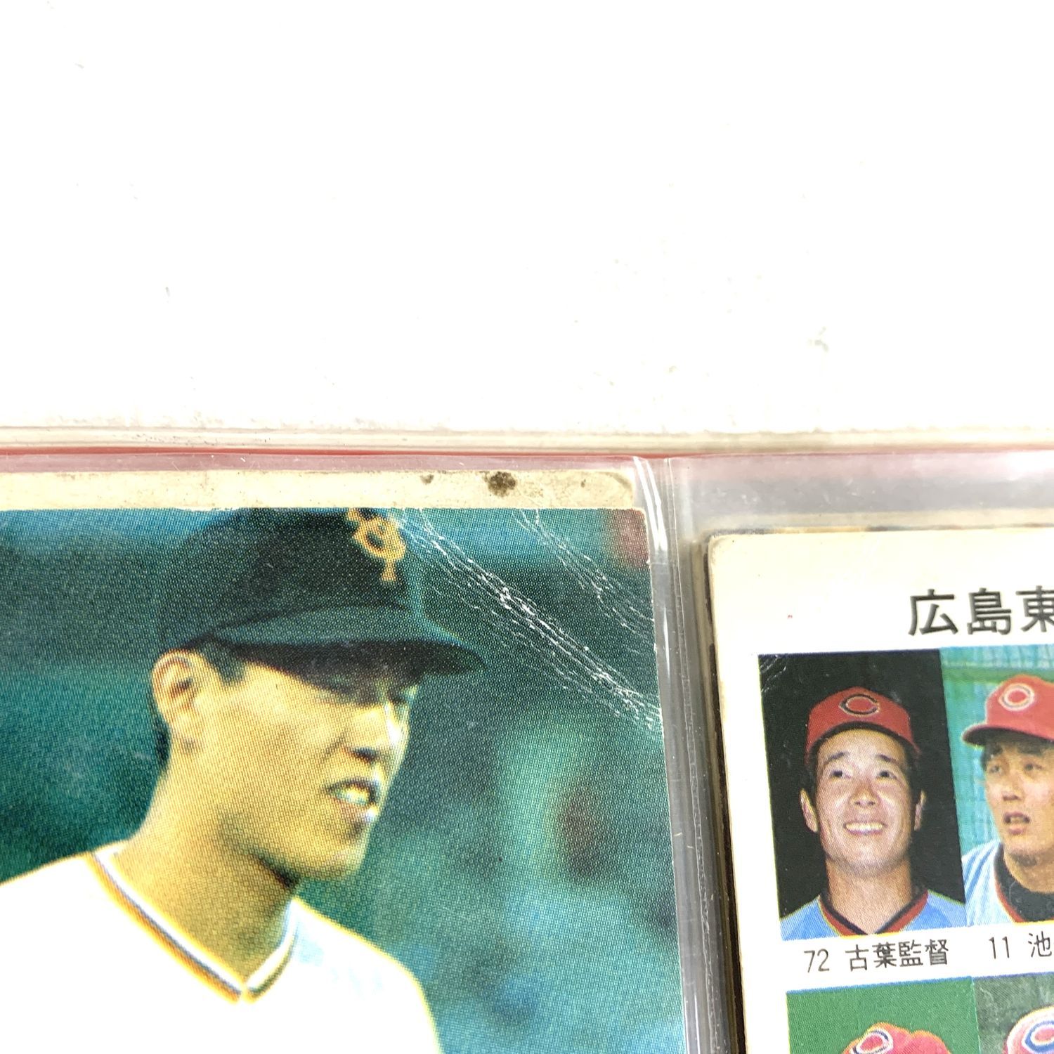 ☆加古川物流】中古 カルビー Calbee 王選手756号達成記念 ベース