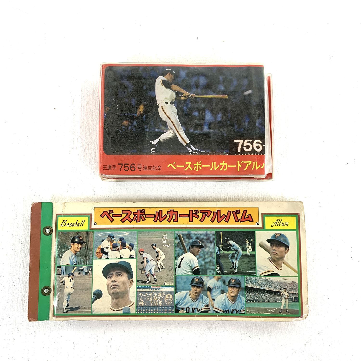 カルビー　ベースボールカード　選手カード　アルバム ☆加古川物流】中古 カルビー Calbee 王選手756号達成記念 ベース
