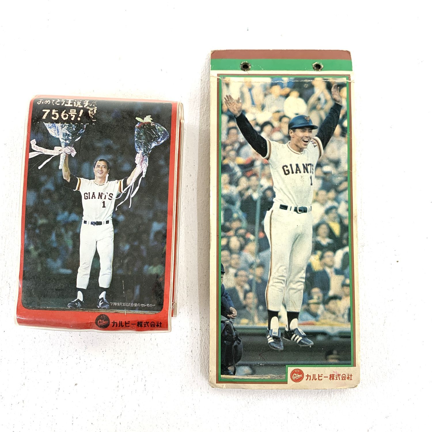 ☆加古川物流】中古 カルビー Calbee 王選手756号達成記念 ベース
