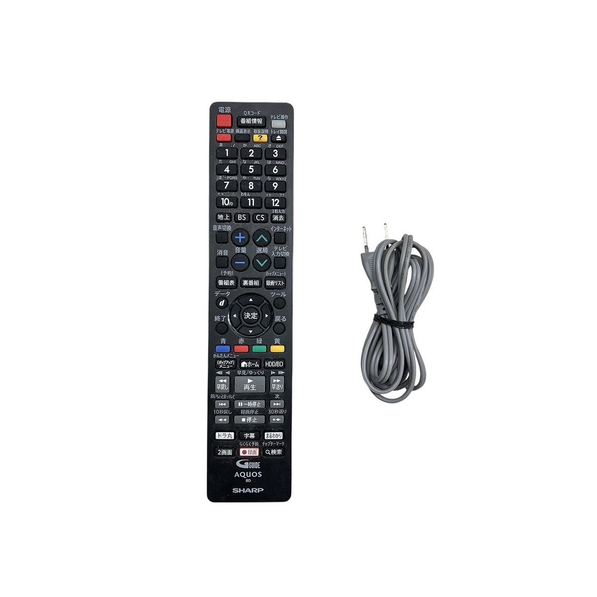 SHARP AQUOS 2B-C05BW1 Blu-rayディスクレコーダー 500GB 2020年製