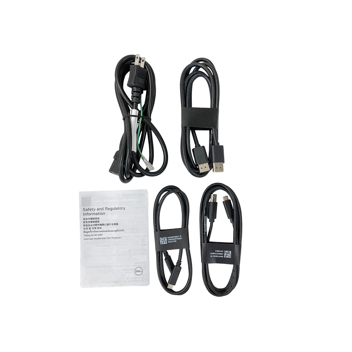 DELL P 3225 QE Pro 32 Plus 4 K 液晶 モニター ディスプレイ 31 5インチ 製 家電 デル