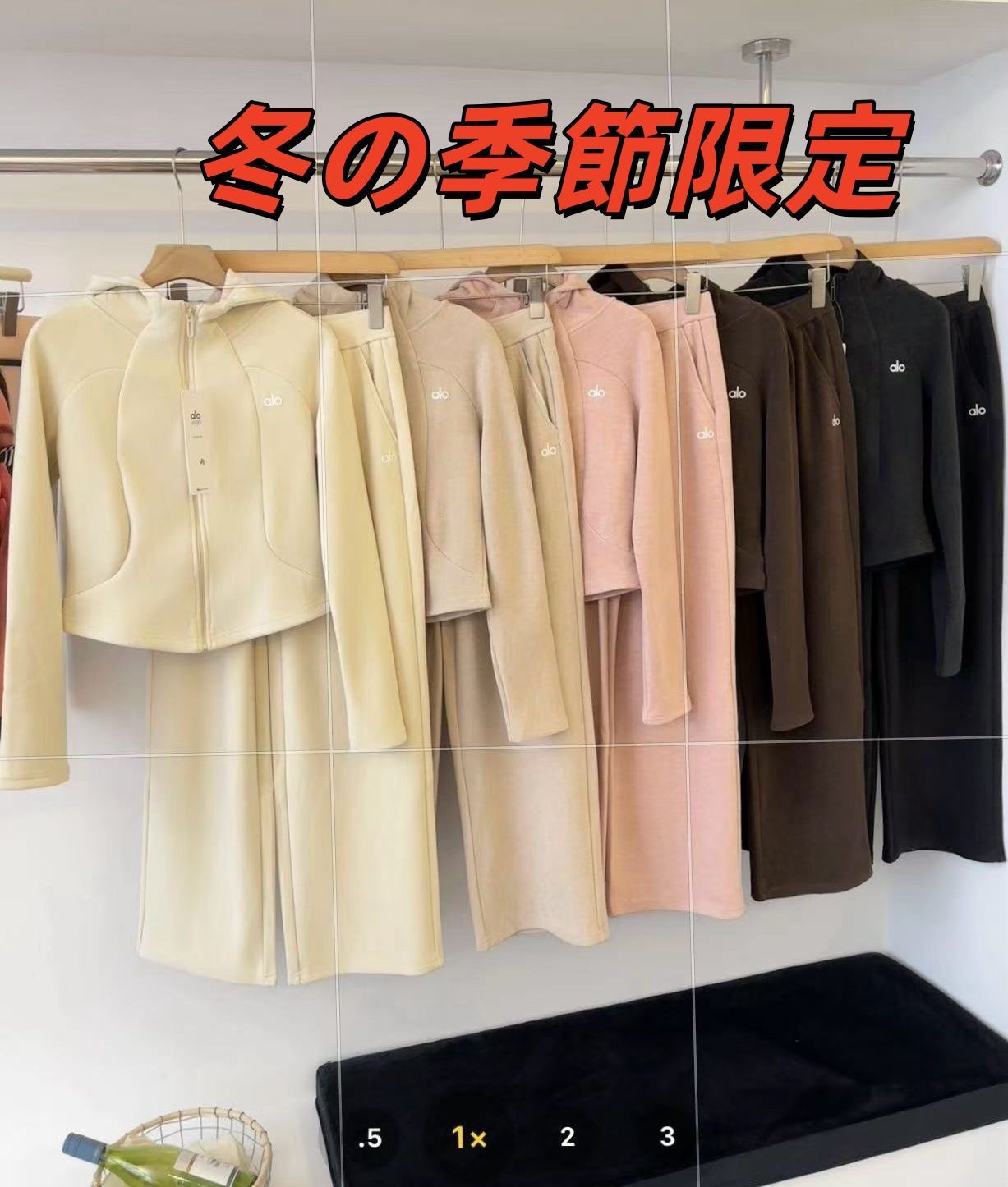 2 点セット ジャケット パンツ ミニロゴ リラックスフィットでカジュアル着用に最適