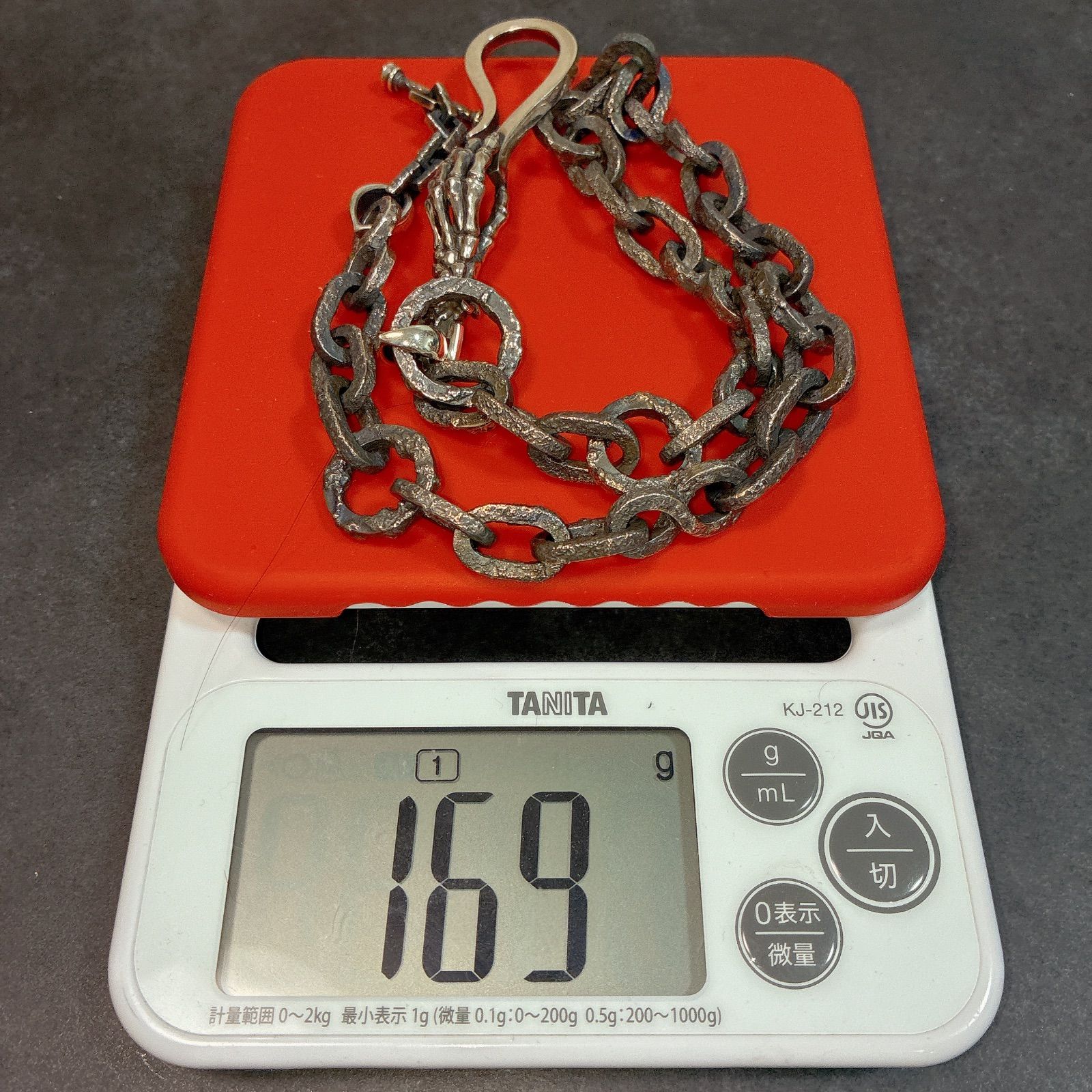 エフエーエル デスパレート