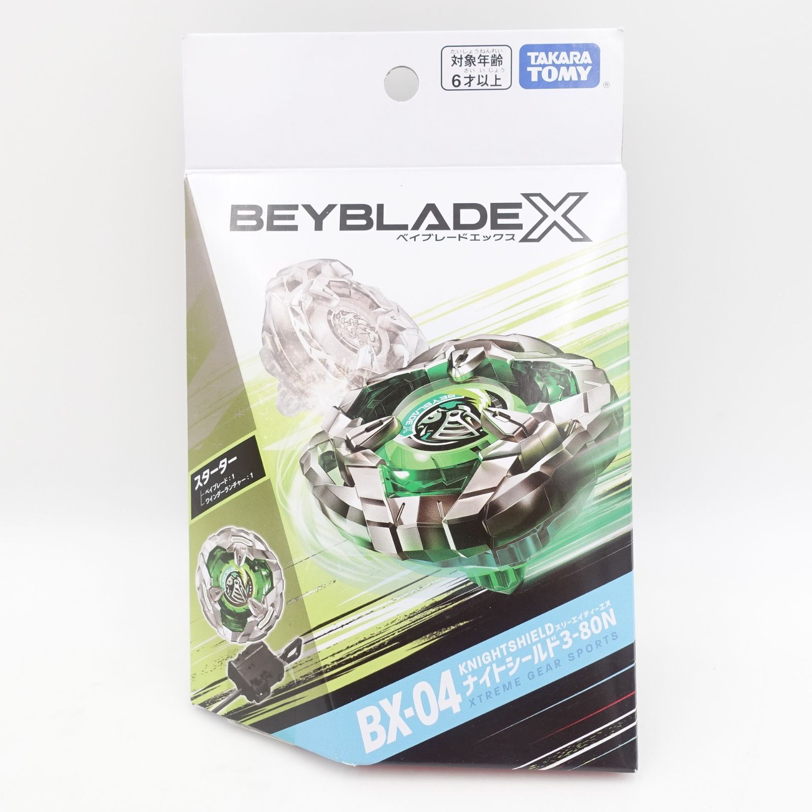 BEYBLADE X ベイブレードX BX-04 スターター ナイトシールド 3-80N 未