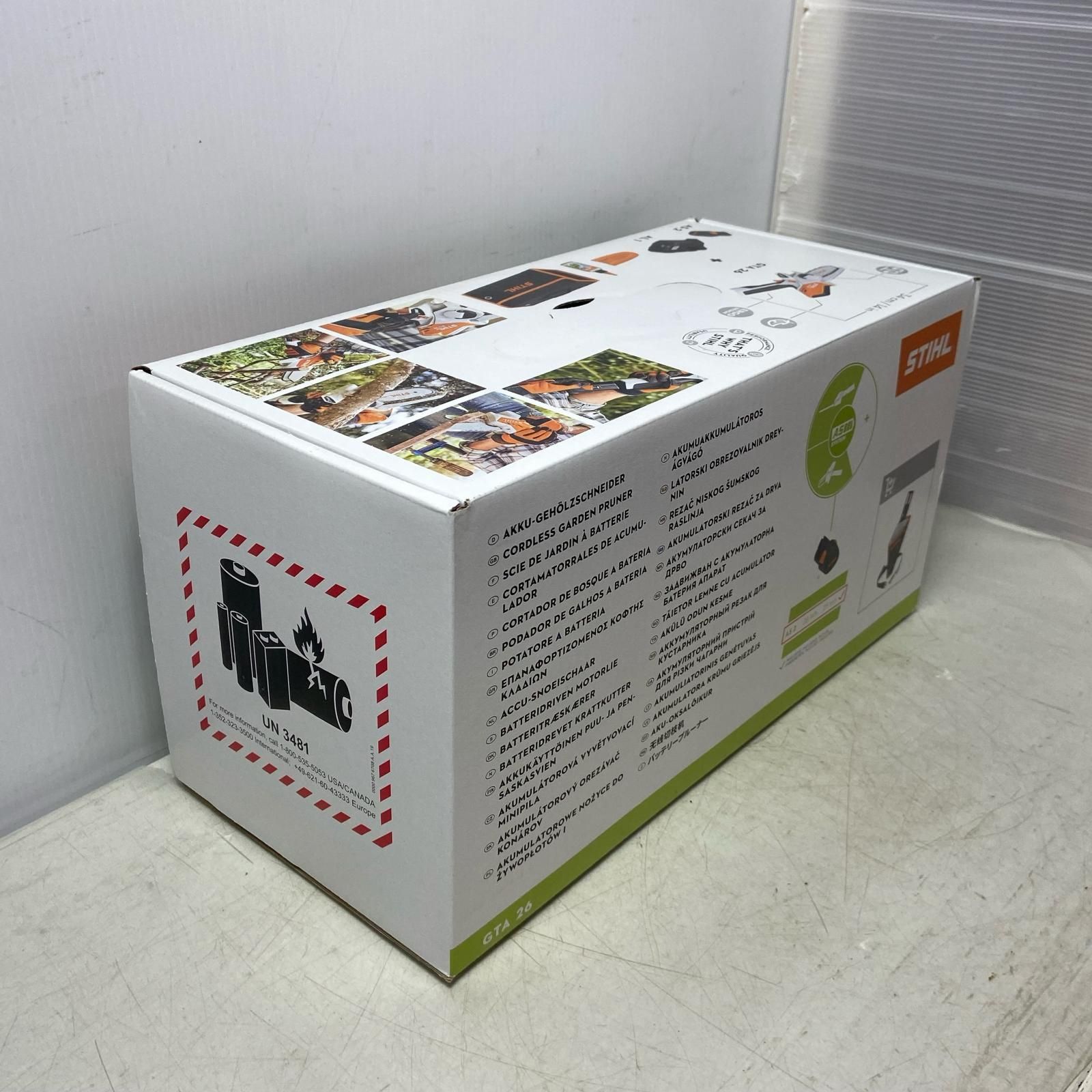 ΦΦSTIHL バッテリーガーデンカッター10.8 v AS システム GTA 26