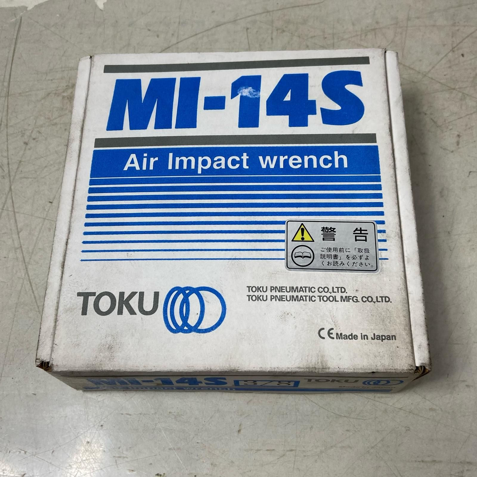 ΦΦTOKU エクストラショートインパクトレンチ MI 14 S ブルー