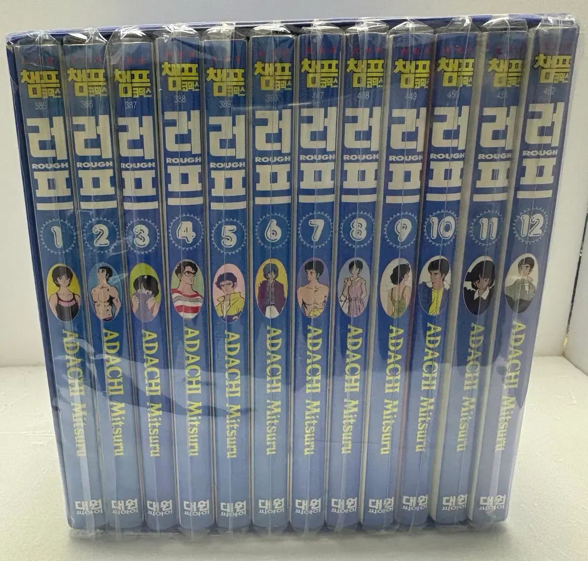 漫画 ) ラフ ボックス版 1 売れ筋 - 12 巻 (完了) 小学館 - ラフ 全巻