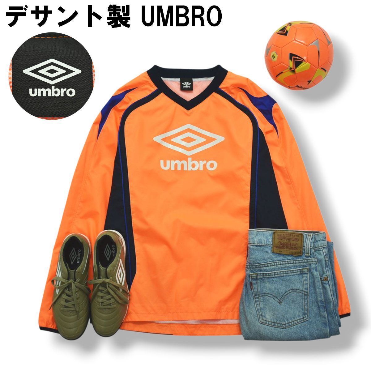 デサント製 アンブロ UMBRO ピステ ウィンドブレーカー プルオーバー ラグランスリーブ ロゴ プリント 裏地 メッシュ L オレンジ スポーツ タウンユース トレーニング メンズ