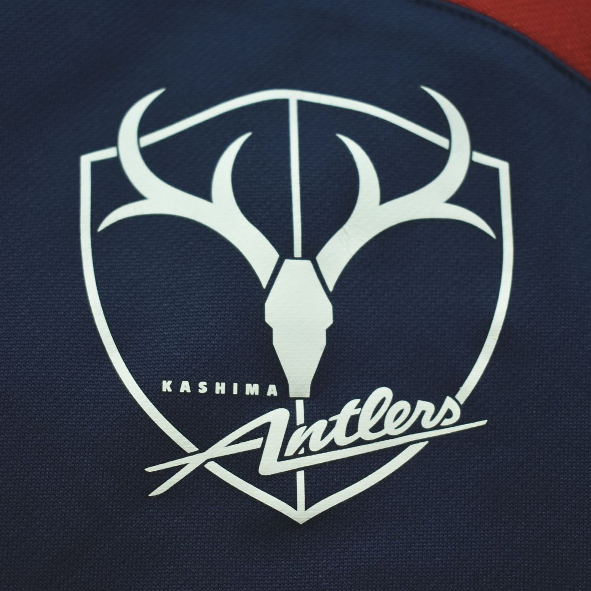 鹿島アントラーズ　total90 00s ヴィンテージ ナイキ NIKE 鹿島アントラーズ トレーニング ゲーム