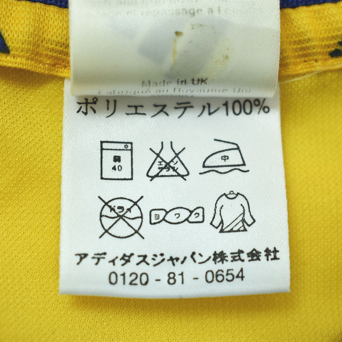 アディダス adidas