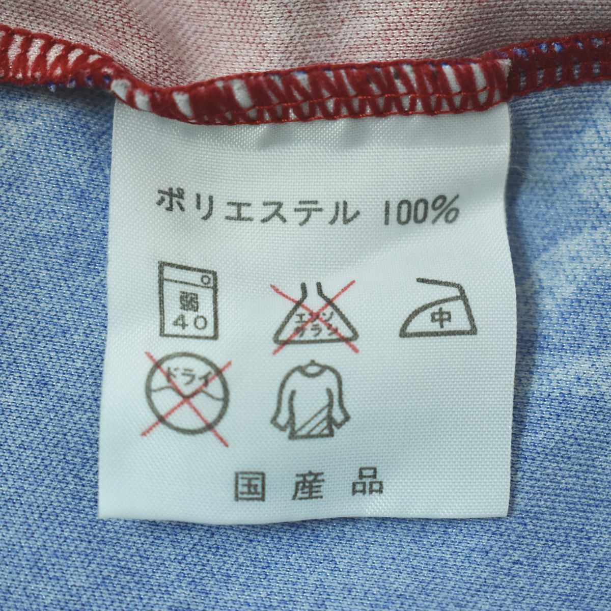 サッカー スポーツ