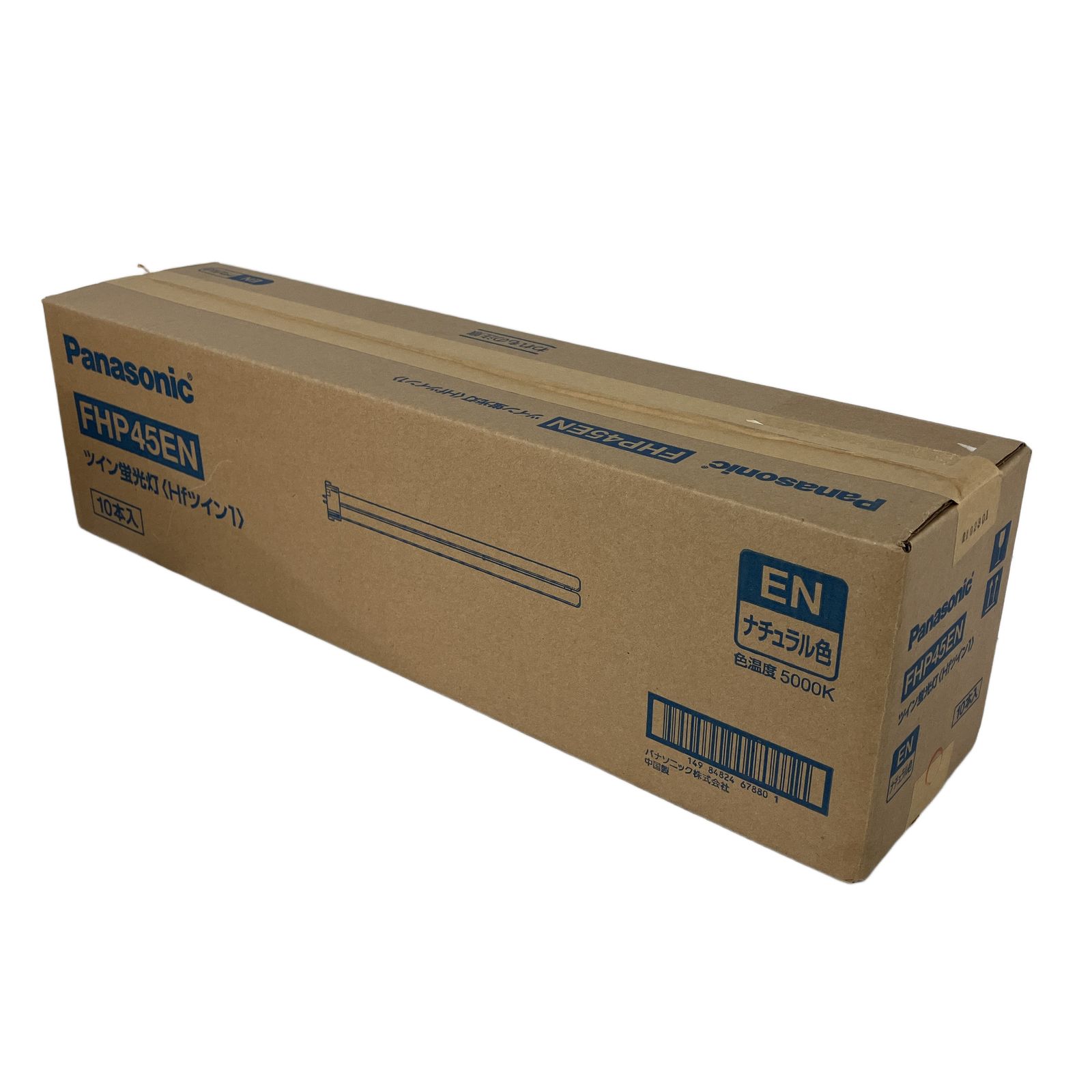 ★在庫処分★Panasonic ツイン蛍光灯 FHP45EN ★10本セット★ Panasonic FHP45EN ツイン蛍光灯 Hfツイン1 10本セット 未使用