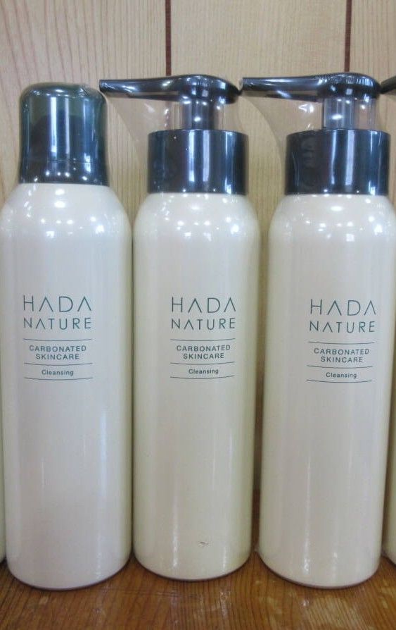 肌ナチュール 炭酸クレンジング 大容量 210g 3本 - メルカリ