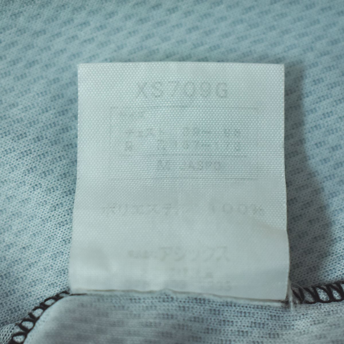 00s ヴィンテージ イタリア製 アシックス asics レッジーナ Reggina