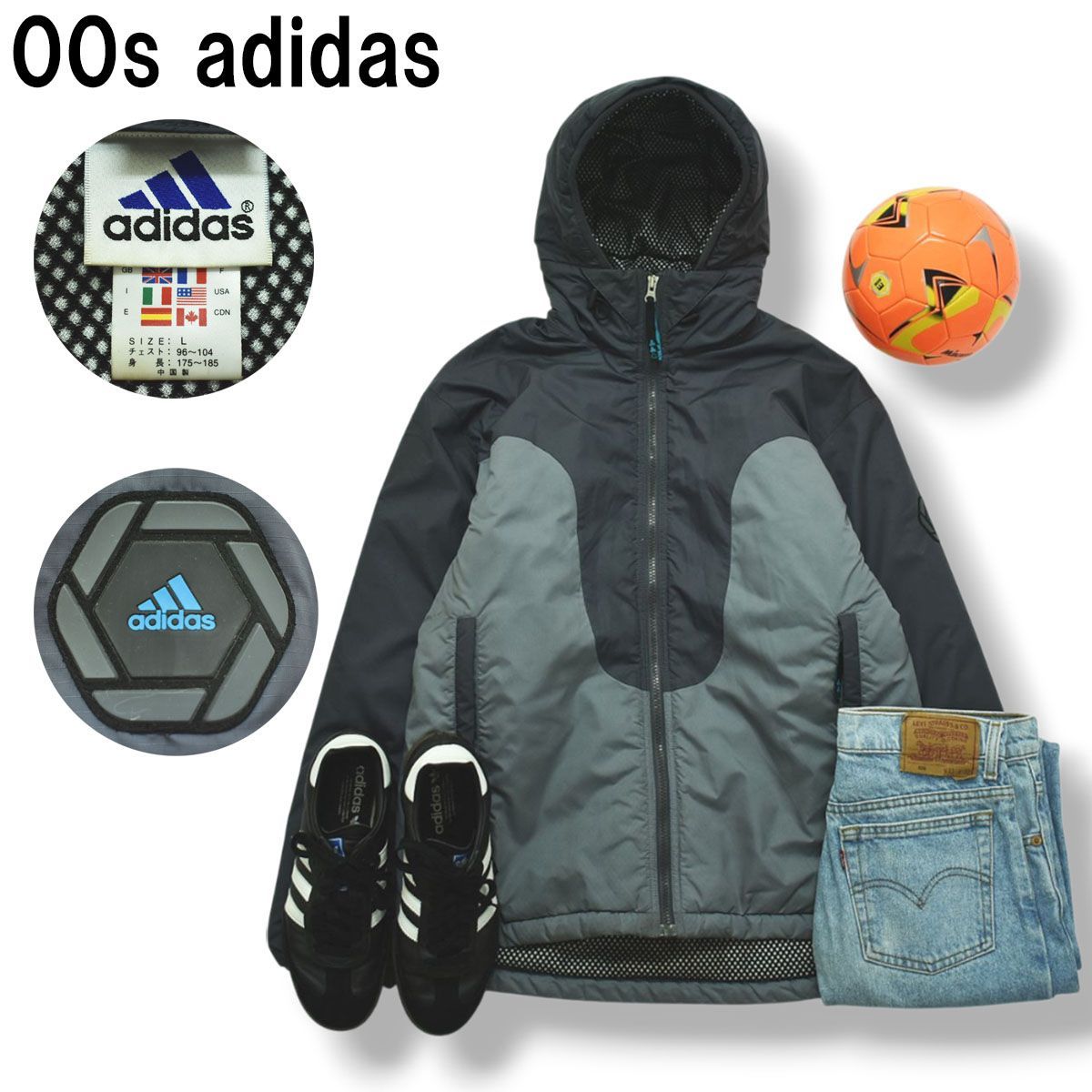 暖 00 s ヴィンテージ アディダス adidas 中綿 キルティング ジャケット パーカー リップストップ 裏起毛 x メッシュ L グレー スポーツ ウェア タウンユース レジャー メンズ