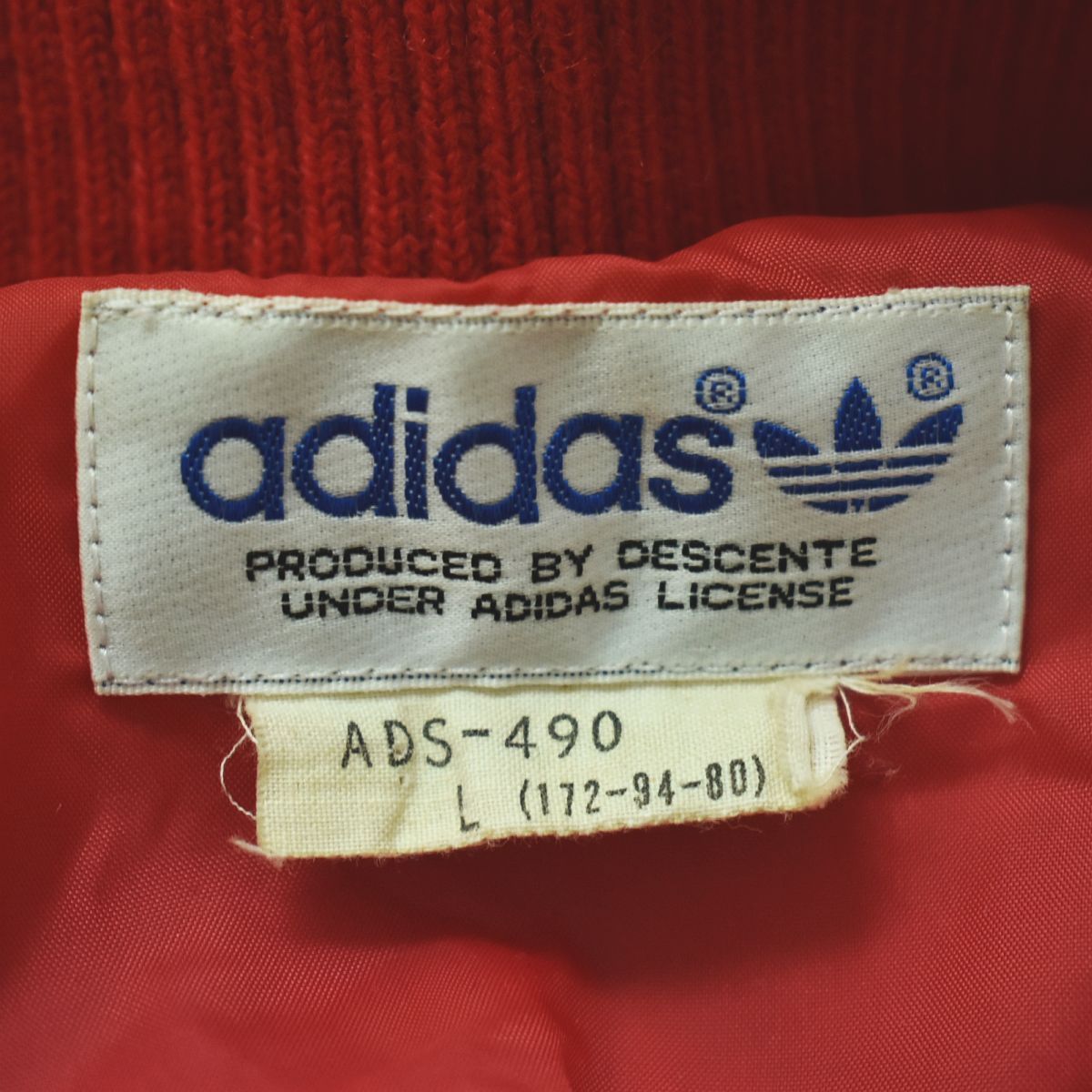 デサント期】 80s ヴィンテージ アディダス adidas 中綿 キルティング 