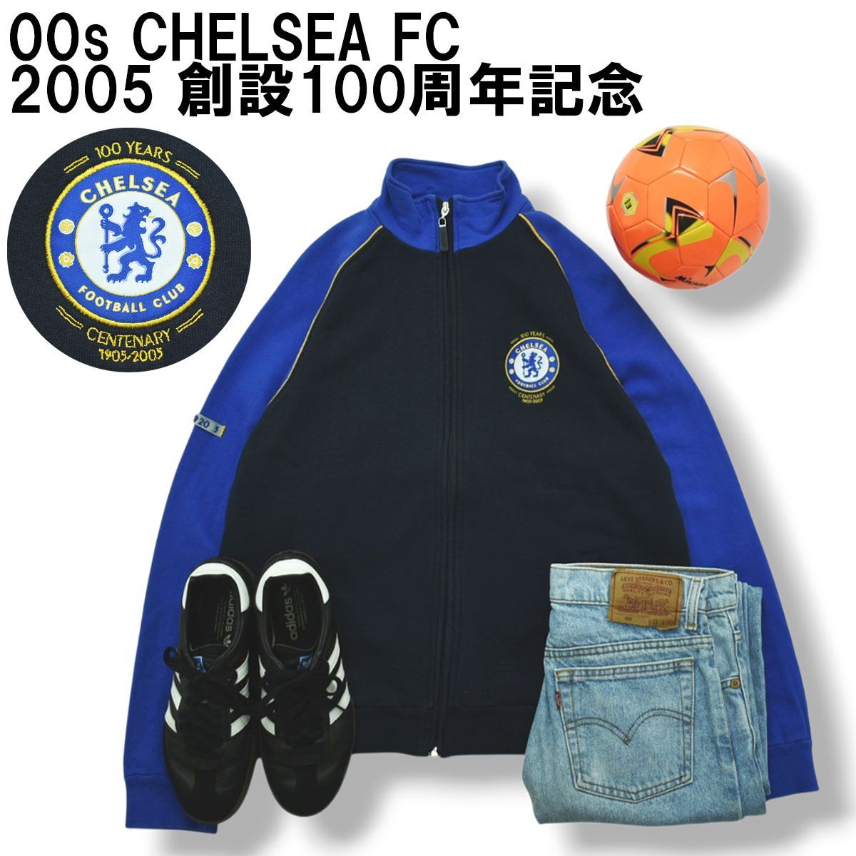 希少】 00s ヴィンテージ チェルシー CHELSEA FC 2005 創設100周年記念