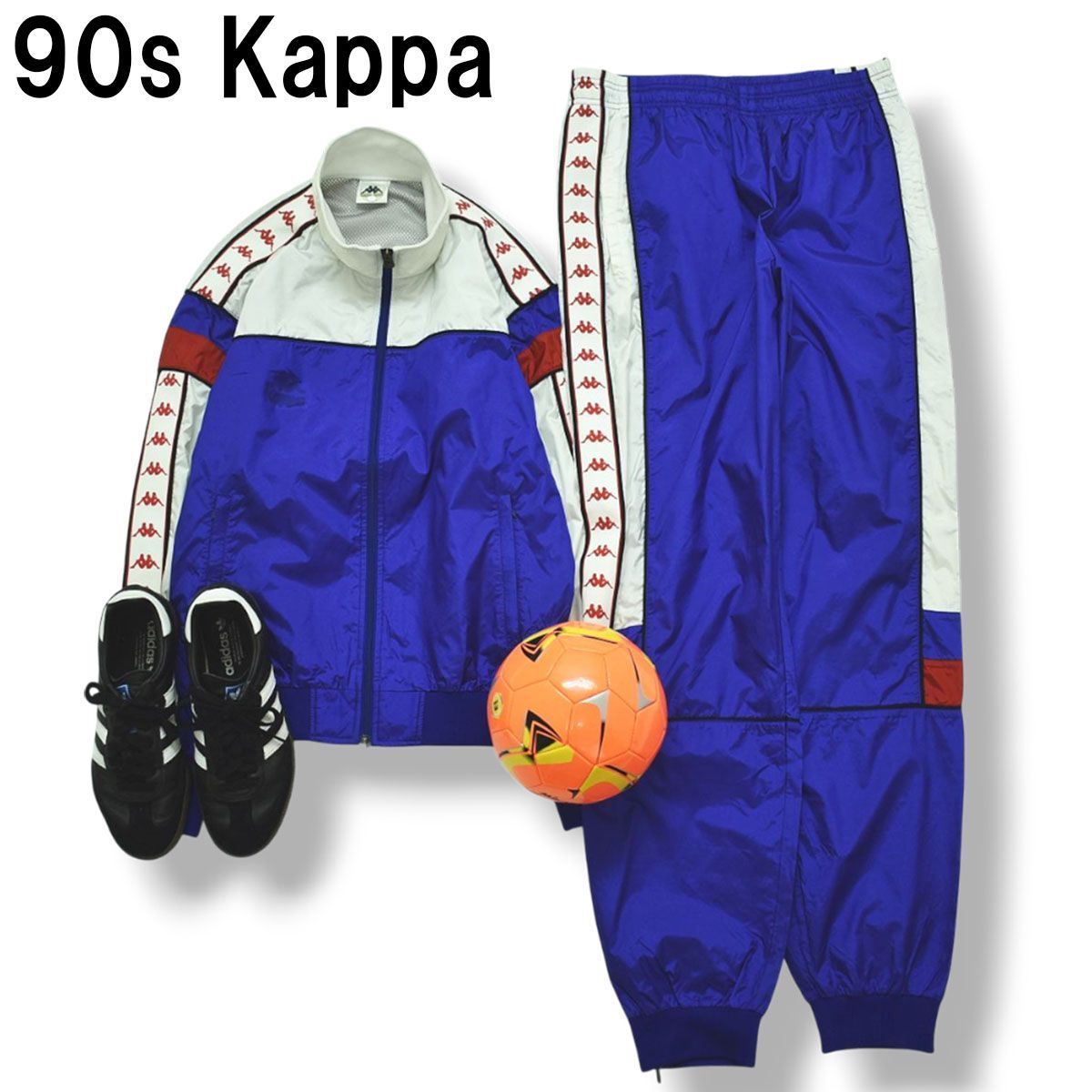 90 s ヴィンテージ カッパ Kappa ウィンド ウェア セットアップ 上下 ジャケット x パンツ L XO マルチ スポーツ ストリート カジュアル タウンユース レジャー メンズ