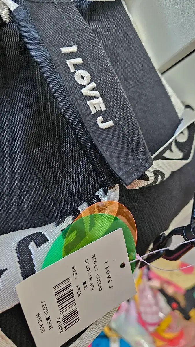 ランドセルバックパック アイラブジェイ