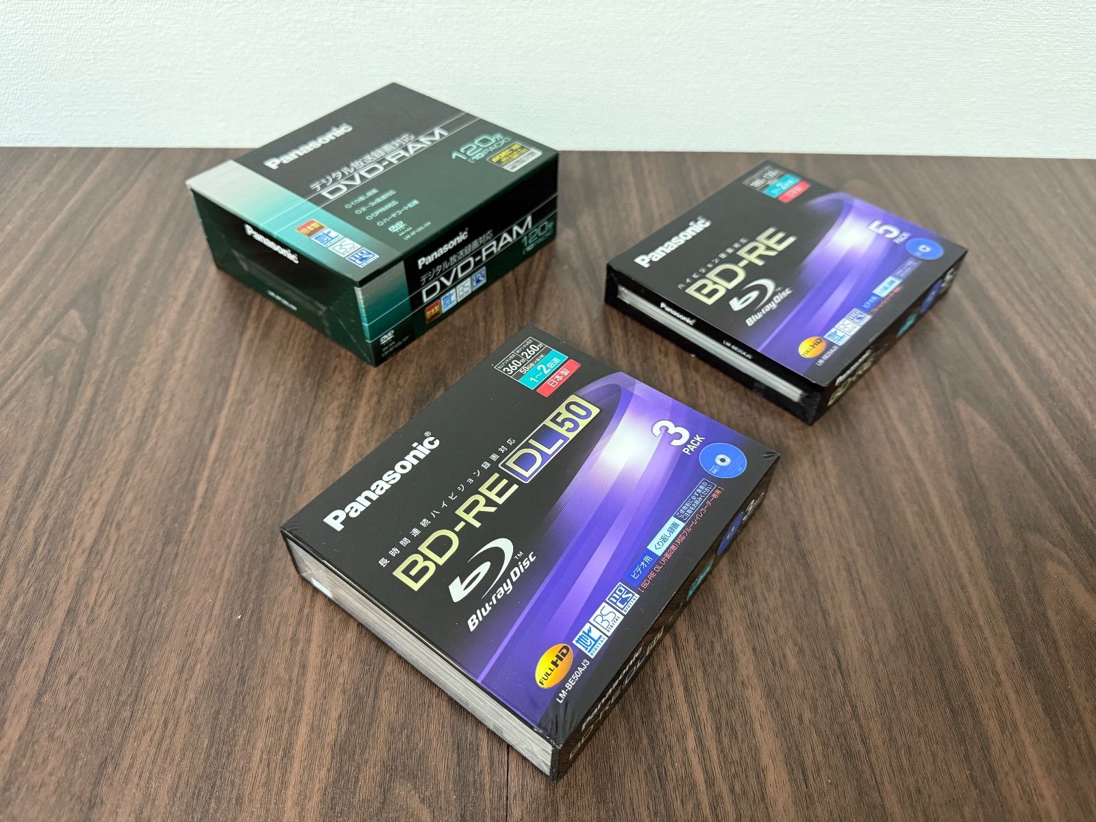 Panasonic DVD RAM 120分 パック BD RE DL 50