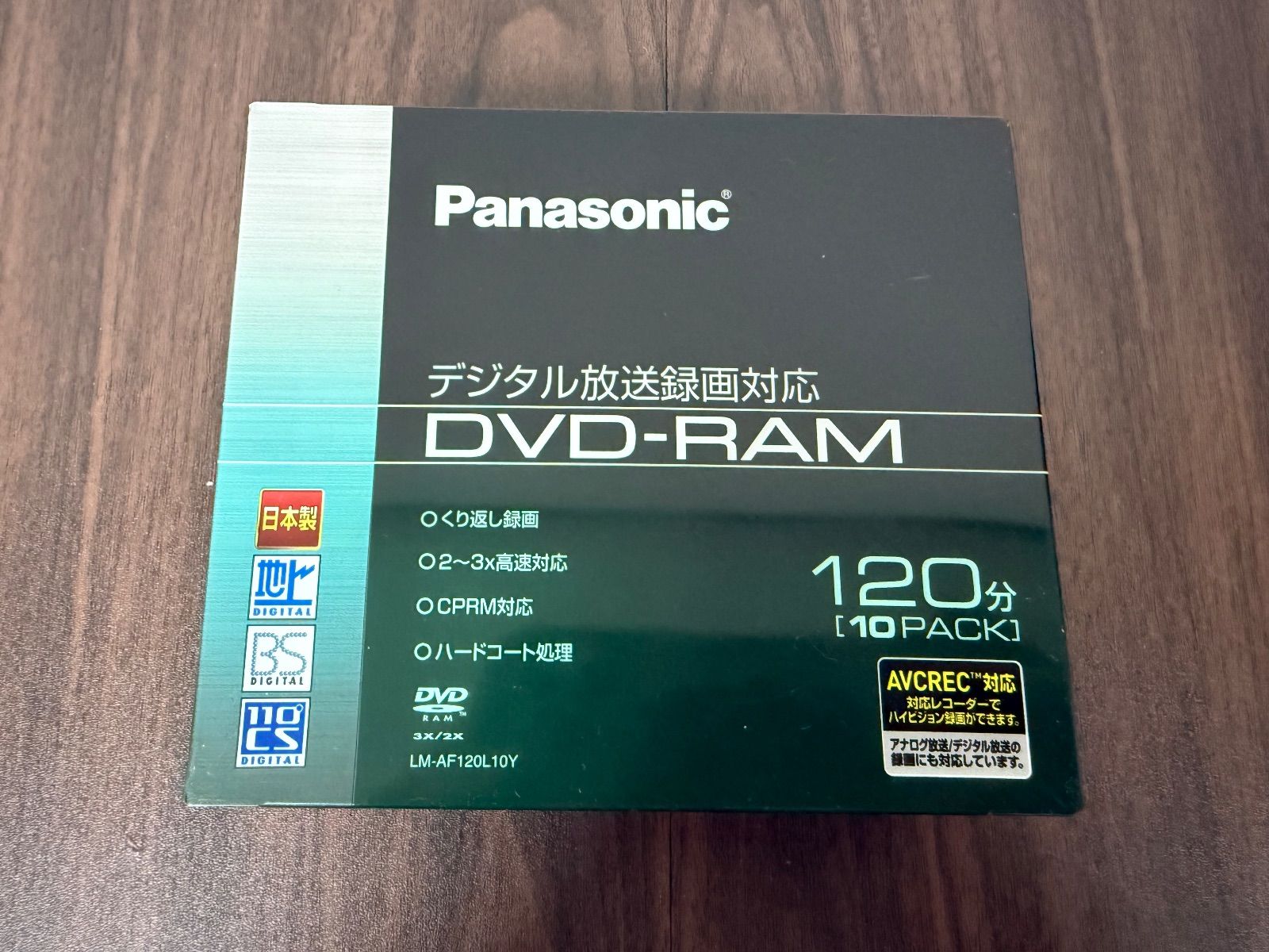  Panasonic DVD RAM 120分 パック BD RE DL 50 BD-RE ブルーレイディスクメディア