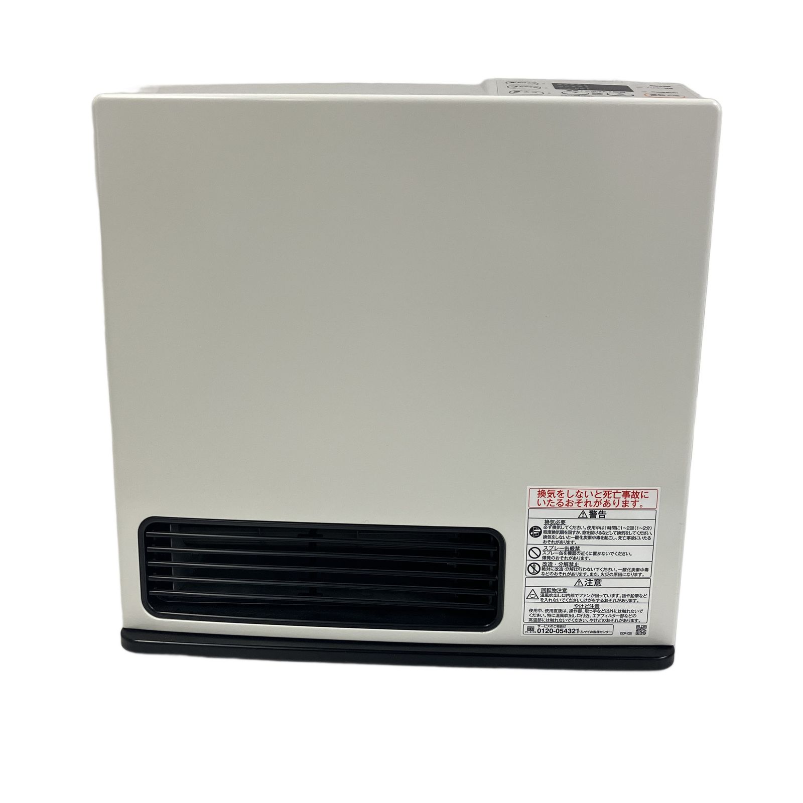 中古品 2021年製 Rinnai SRC-365E ガス ファンヒーター 都市ガス用