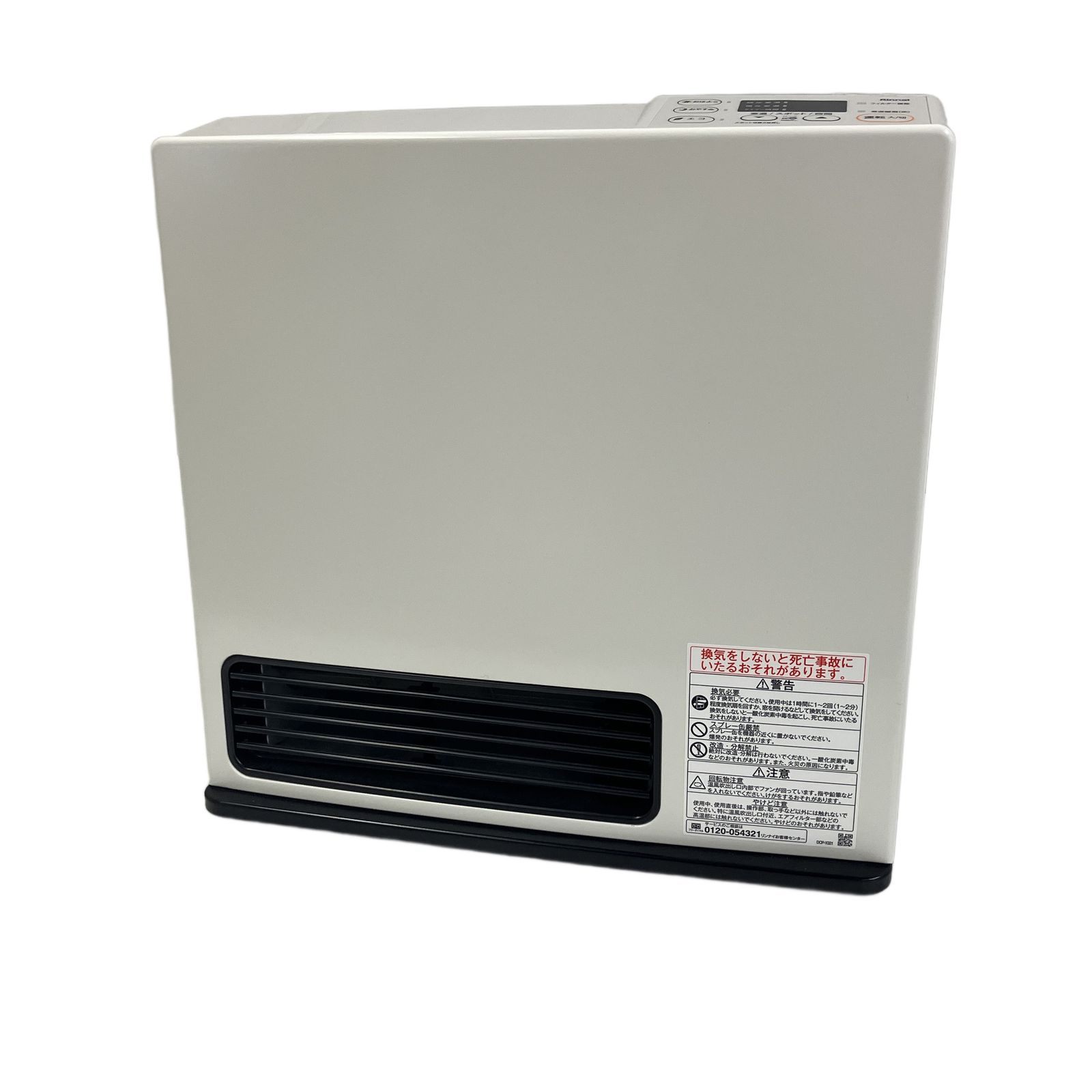 Rinnai SRC-365E ガスファンヒーター 都市ガス 12A 13A 2021年製 暖房 Rinnai SRC-365E ガスファンヒーター 都市ガス 12A 13A 2021年製 暖房