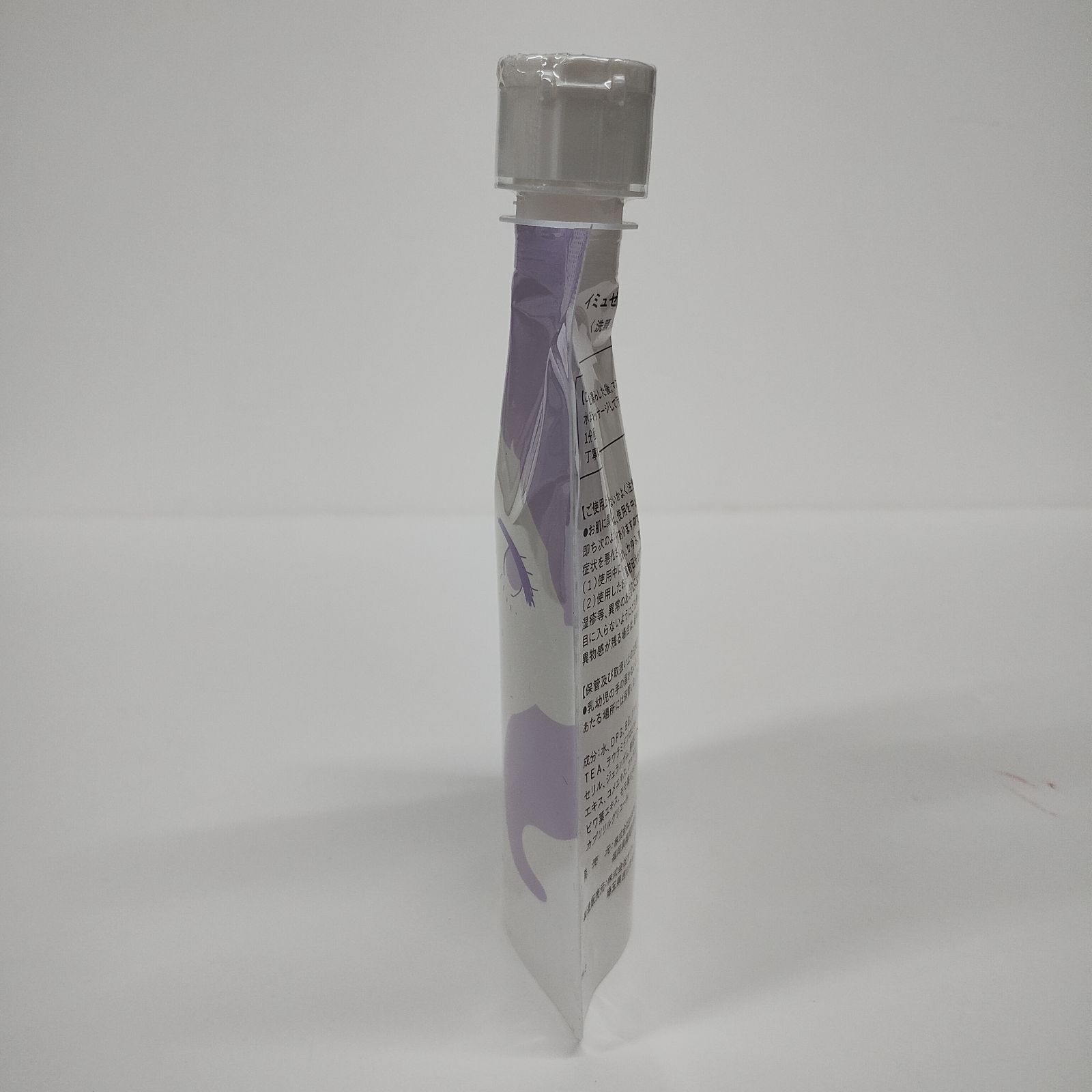 F2176 K imu jelly イミュゼリー洗顔 150g - メルカリ