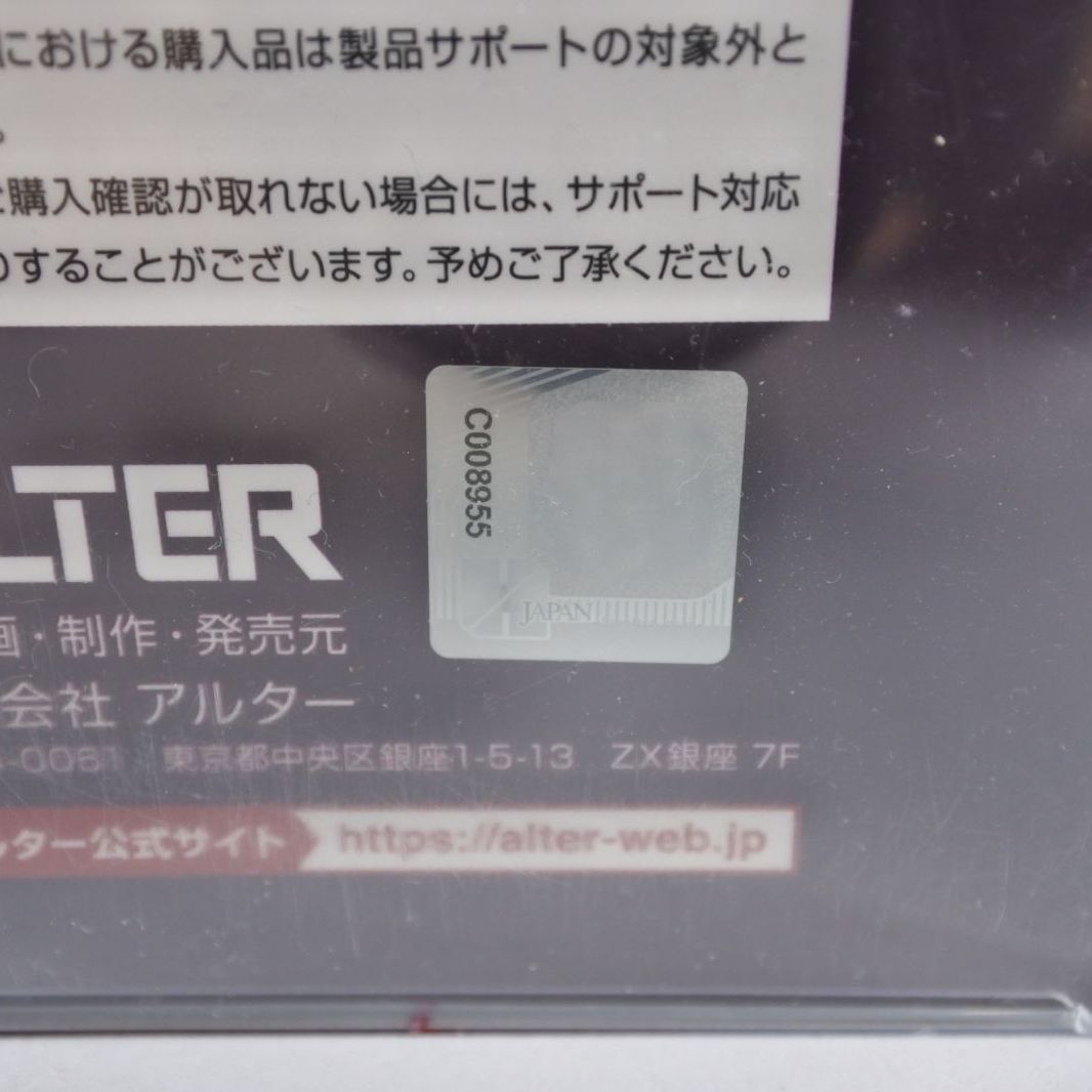 大清水41-1-1214fc】Fate/Grand Order バーサーカー/宮本武蔵 1/7