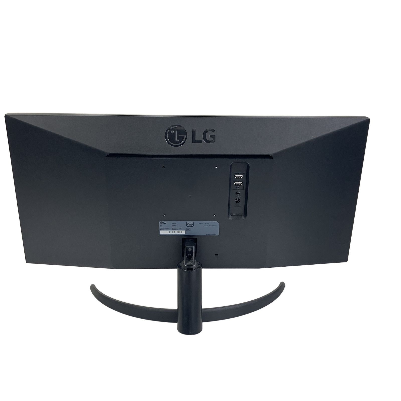 【2023年製】 LG ウルトラワイドモニター 29WP500 29インチ　美品 LG 29WP500 29インチウルトラワイド画面モニター 2K 29