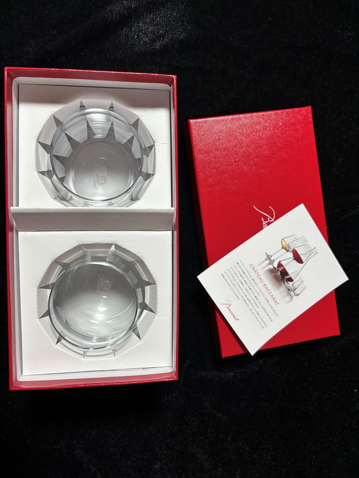 バカラ シャトーバカラ タンブラー ペアセット（2客） - メルカリ