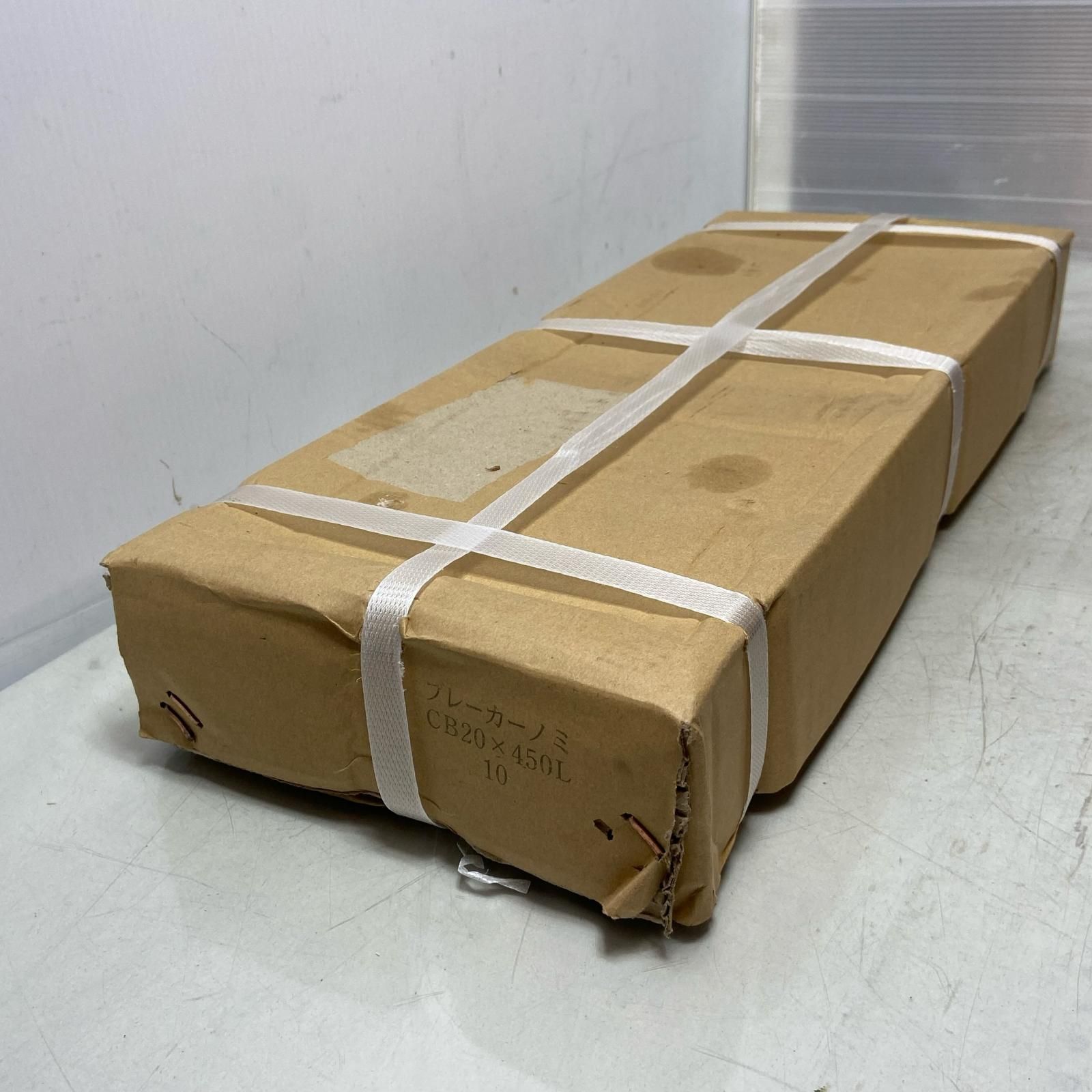 ΦΦ ブレーカーノミ 10本入り CB 20 x 450 L