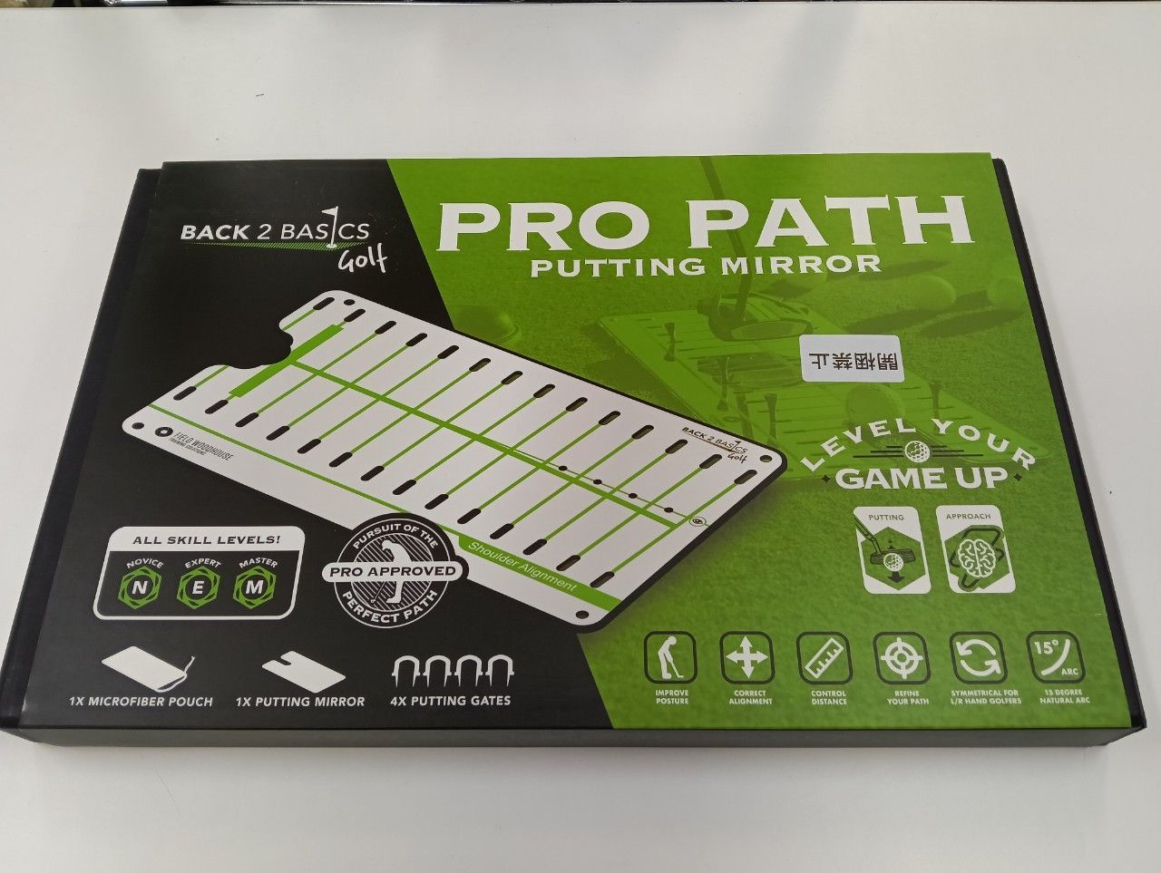 Back 2 BasicsGolf パター練習器具 パッティングミラー PROPATH 並行輸入品