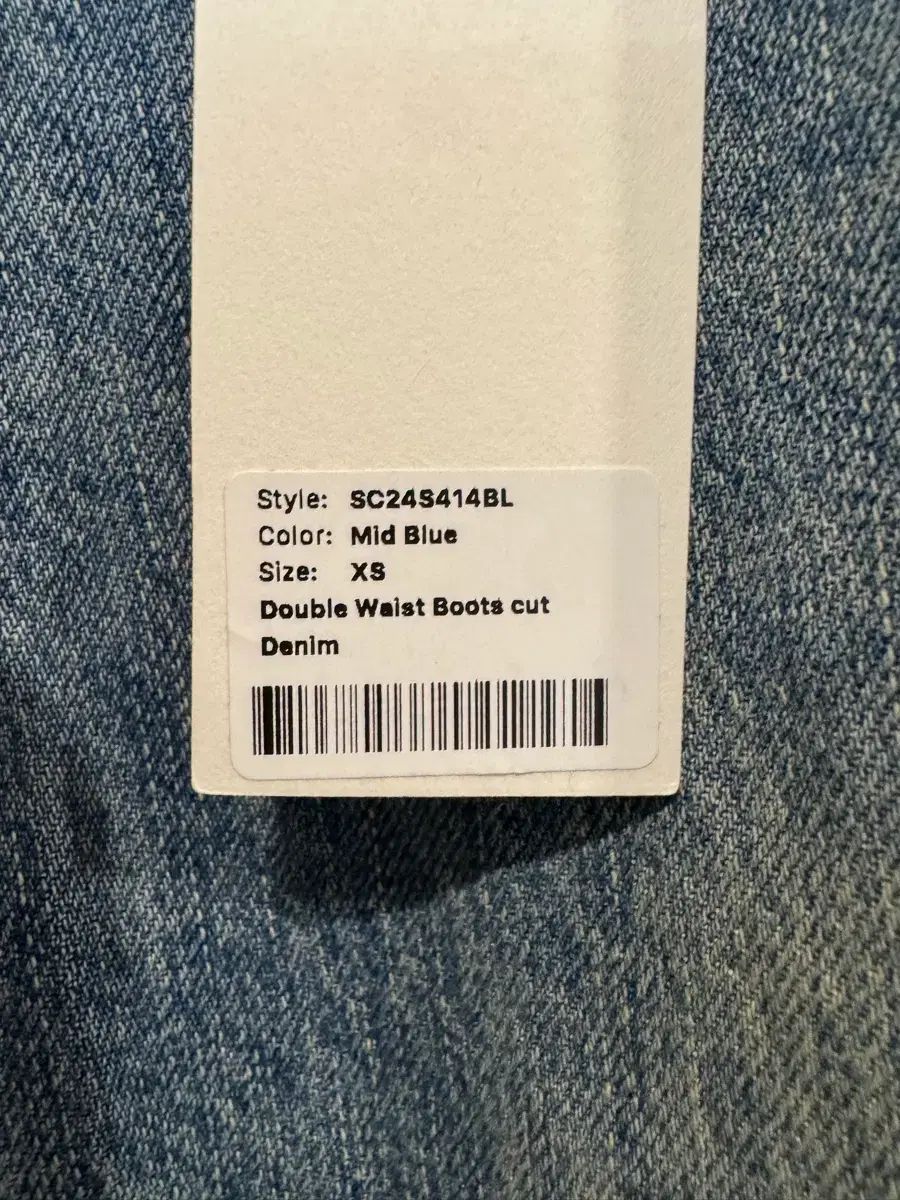  SCULPTOR スカルプター ダブルレイヤード デニム その他 デニム ジーンズ