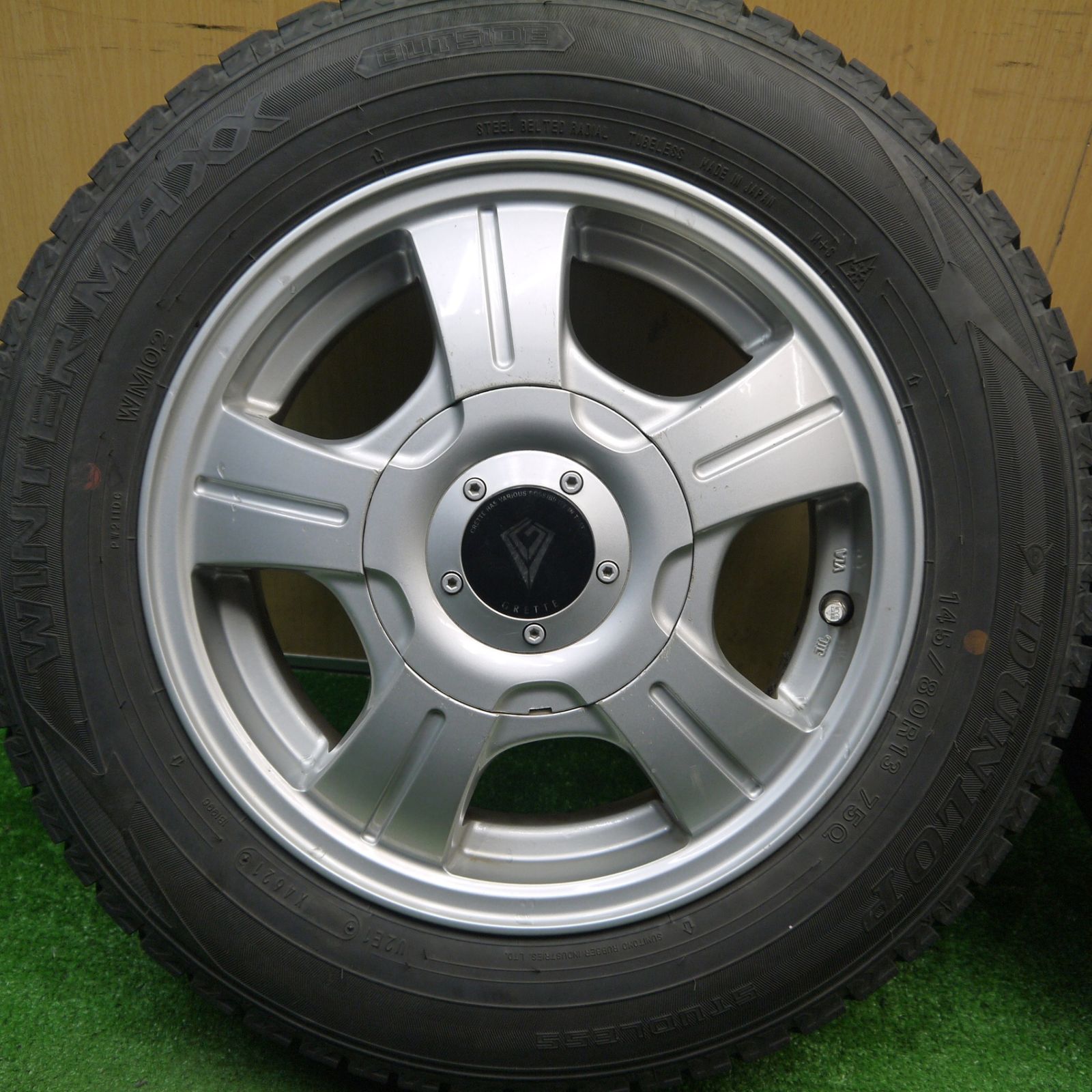 バリ溝 21年 8 5分 スタッドレス 145 80 R 13 ダンロップ ウインターマックス WM 02 GRETTE 13インチ PCD 100 110 114 3 4 H マルチ ス