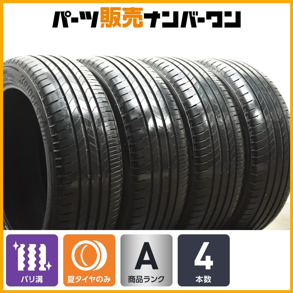 製 バリ溝 ブリヂストン アレンザ 001 235 50 R 21 4本セット レクサス RX ジャガー Iペイス 交換用 サマータイヤ