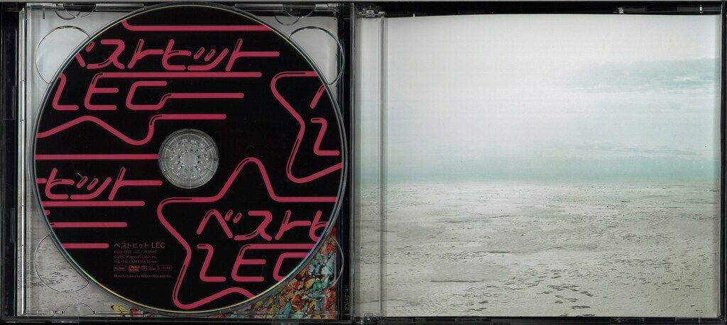L'Arc~en~Ciel BUTTERFLY(完全生産限定盤)(DVD付) Amazon.co.