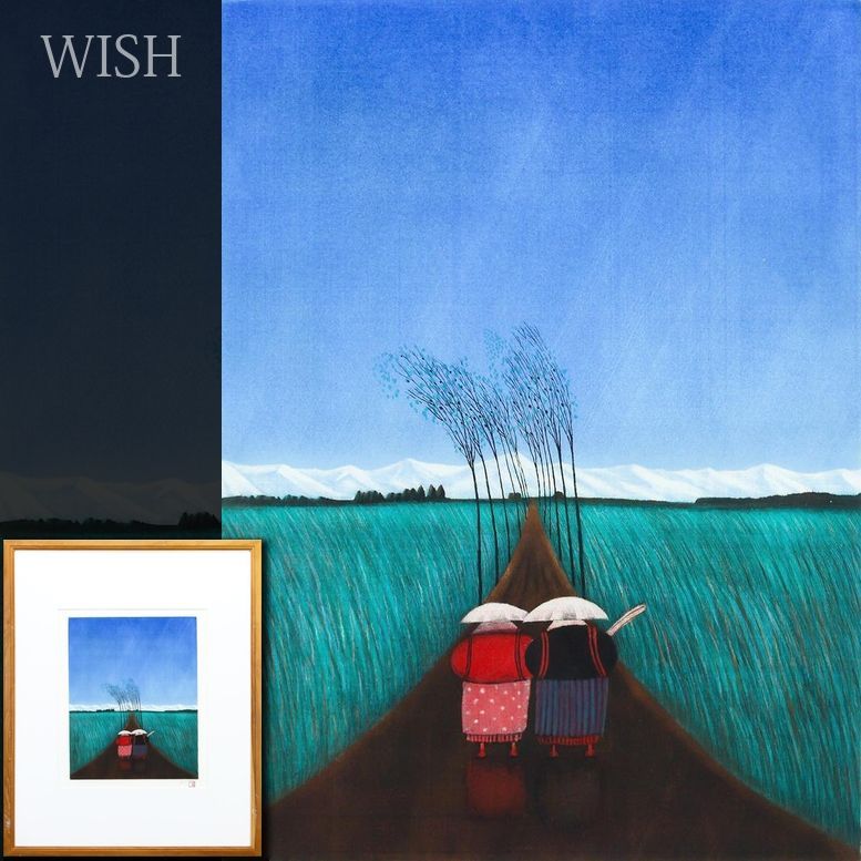 真作 WISH 斎藤真一 The wind 銅版画 約6号 直筆サイン 風なびく路二人 〇瞽女の画家 著書 瞽女―盲目の旅芸人 他