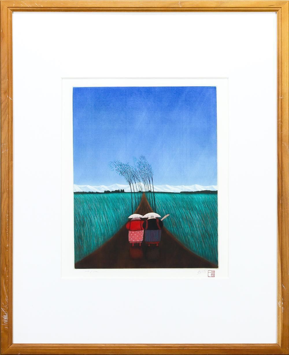 真作 WISH 斎藤真一 The wind 銅版画 約6号 直筆サイン 風なびく路二人 〇瞽女の画家 著書 瞽女―盲目の旅芸人 他