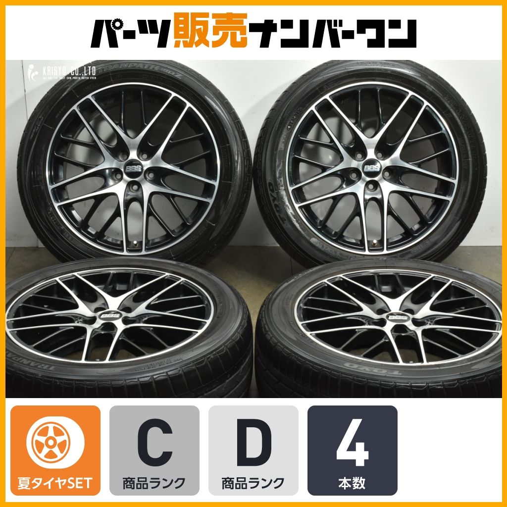 ホイール BBS GERMANY CS 18 in 7 5 J 48 PCD 100 トーヨー トランパス MPZ 225 50 R SG SHフォレスター GP型XV BPレガシィ