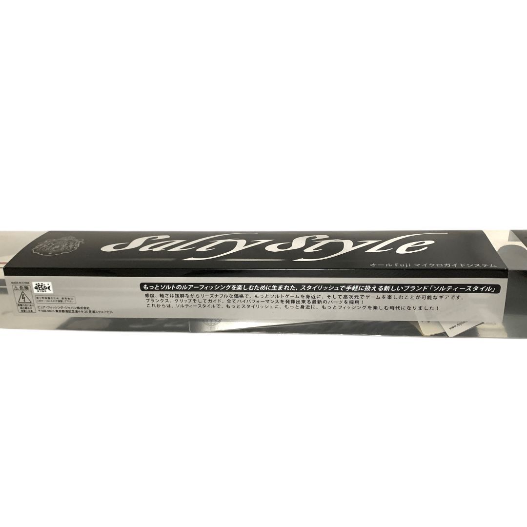 ソルティースタイル エギング