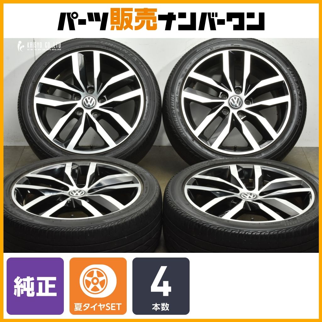 フォルクスワーゲン ヴァリアント 17 in 7 J 49 PCD 112 ブリヂストン トランザ ER 300 225 45 R 品番