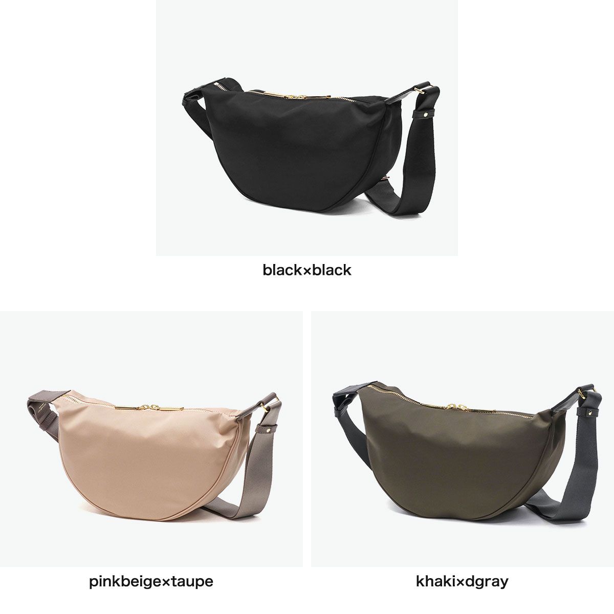 ヴィオラドーロ ボディバッグ レディース 斜めがけバッグ 小さめ VIOLAd ORO ブランド 大人 上品 おしゃれ 横型 ショルダーバッグ 軽量 軽い ナイロン BIANCA ナイロンボディバッグ V-2247